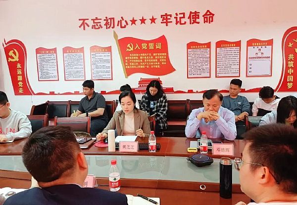 翰林工程咨詢(xún)受邀開(kāi)展施工企業(yè)商務(wù)管理專(zhuān)項(xiàng)提升培訓(xùn)